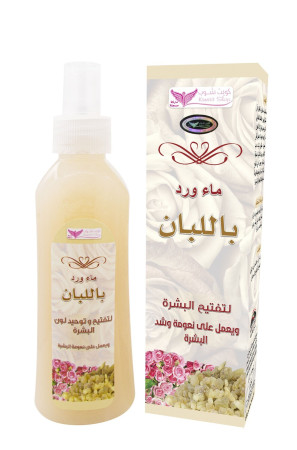 KUWAIT SHOP ROSE WATER WITH FRANKINCENSE 200 ML